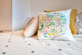 Welcome Chez Milou - 7