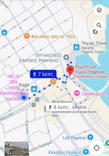 Aelia Sea View Apartments Rafina close to the Port , Airport & Athens - 3