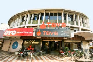 Hotel Utsav - Jabalpur - 0