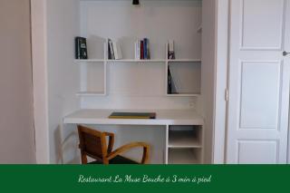 La Verrière - Chambre d'hôtes et gîte de charme - Poligny - 3