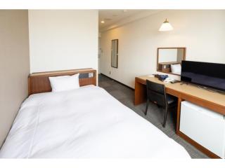 Hotel Taiyo Noen Saijo - Vacation STAY 26756v - Saijo - 0