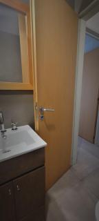 Departamento moderno y acojedor - San Martín de los Andes - 1