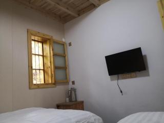 Xin'anjiang Landscape Gallery Ran Yuezhu Bed and Breakfast - She - 0