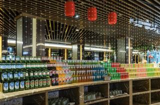 Qingdao Haidu Hotel - 1