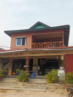 Sophea's guesthouse - 6