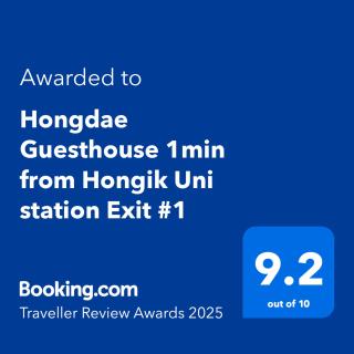 Hongdae Guesthouse 1min from Hongik Uni station Exit #1 - Seul - 0