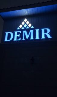 DEMIR Hotel - 2