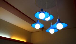 Bluesean Pension - Namhae - 2