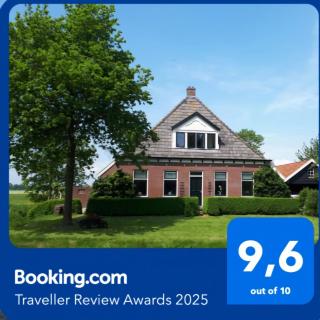 Gastenverblijf Boerengeluk - - 9