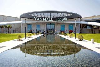 Yas island, Water edge apartment - Abu Dhabi - 1
