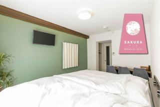 -SAKURA- Vacation Rental - Nagoya - 5