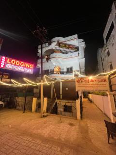 Hotel Shree om Sai lodging - 4