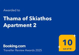 Thama of Skiathos Apartment 2 - Skiathos-Stadt - 9