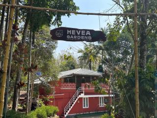 Hevea Gardens Homestay - - 0