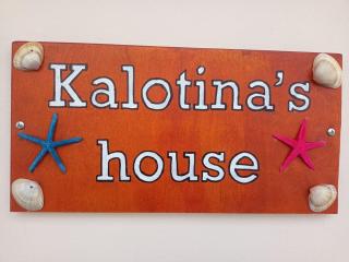 Kalotina's House - Kalymnos - 4