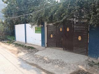 Bageecha - Mahakumbh Ki Yaadon Ka - 3