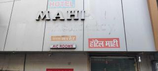 Hotel O Mahi - Mumbai - 5
