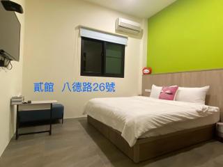 觀關嚮戶貳館民宿 臺東縣民宿2147號 - Guanshan - 7