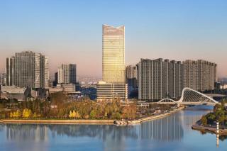 Le Meridien Nantong - Nantong - 0