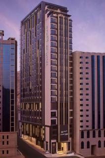 Courtyard by Marriott Makkah - La Mecca - 0