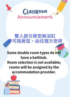 Chiayi King Hotel - 8