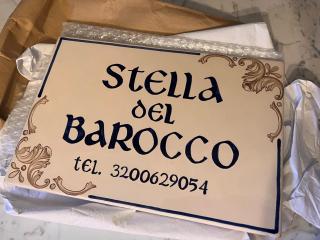 Stella del Barocco - Lecce - 9
