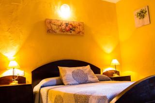 El Bachiller JABUGO Alojamiento Rural - 1