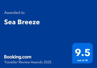 Sea Breeze - Myrtle Beach - 8