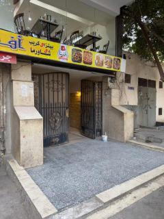 Ultra modern in Tahe Hussein - 7