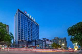 Borrman Hotel Yongzhou Lingling Ancient Town Government - 1