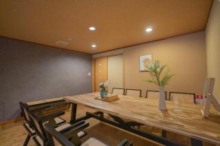 Green House 九条 - Osaca - 1