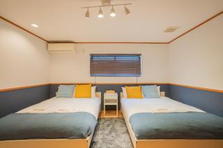Green House 九条 - Osaca - 2