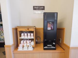 Hotel Route-Inn Nagaoka Inter - Nagaoka - 1