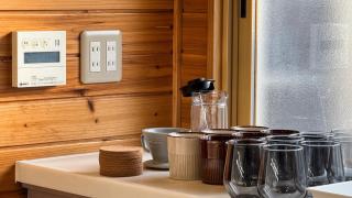 Sol Stay Osaka Easy access from KIX 2 stops Namba - 1