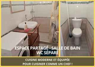 Chambre Carnaval Abymes Guadeloupe - 1