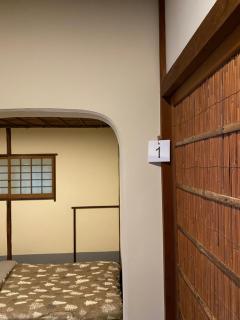 KUMANO家-OHGi- - Shingu - 4