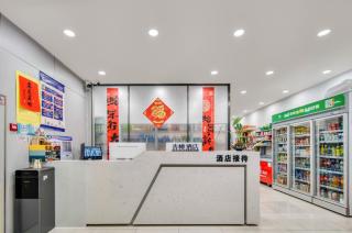 杭州青桃酒店 - Hangzhou - 7