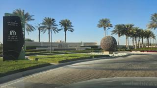 Comfy Garden View Condo Apartment - Sharjah - 5