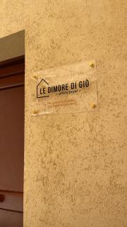 Le dimore di Gió - Trapani - 9