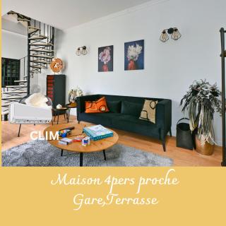Le Genova Havre de paix à 10min de la gare pour 4p MaisonCarréeConciergerie - Nîmes - 0