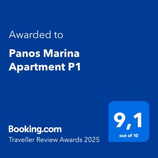 Panos Marina Apartment P1 - Porto Rafti - 2