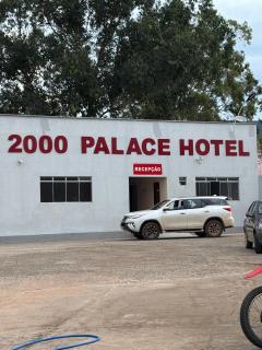2000 Palace Hotel - Ipupiara - 7