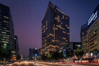 Four Seasons Hotel Seoul - Seul - 0