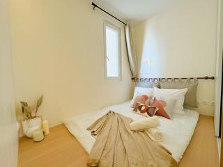Chic Cosy Calm - Monparnasse - Paris - 3