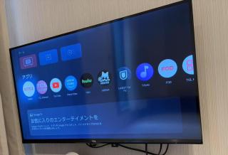 大同ガーデンホテル京都 - 1