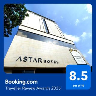 Astar Hotel - Jeju - 0