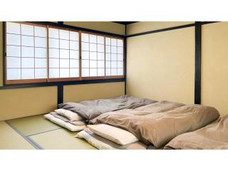 Koiya - Vacation STAY 04646v - Kameoka - 3