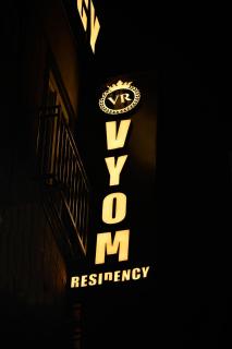 Hotel Vyom - 1