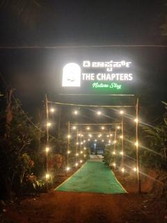 The Chapters - Sakleshpur - 9