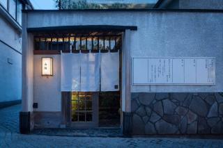 Trunk House - 1